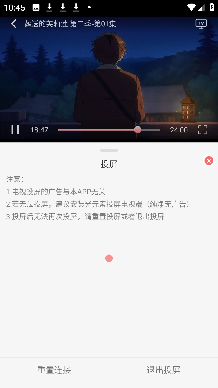 ������gugu3������ѿ�app����-������gugu3�����������°�����v4.0.2