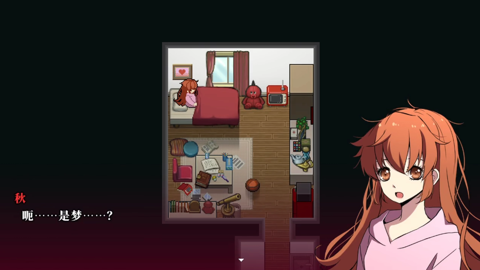 操Misao1