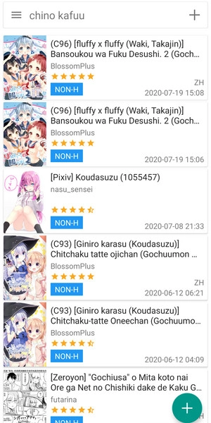 ehviewer��ɫ��2.0.1.9