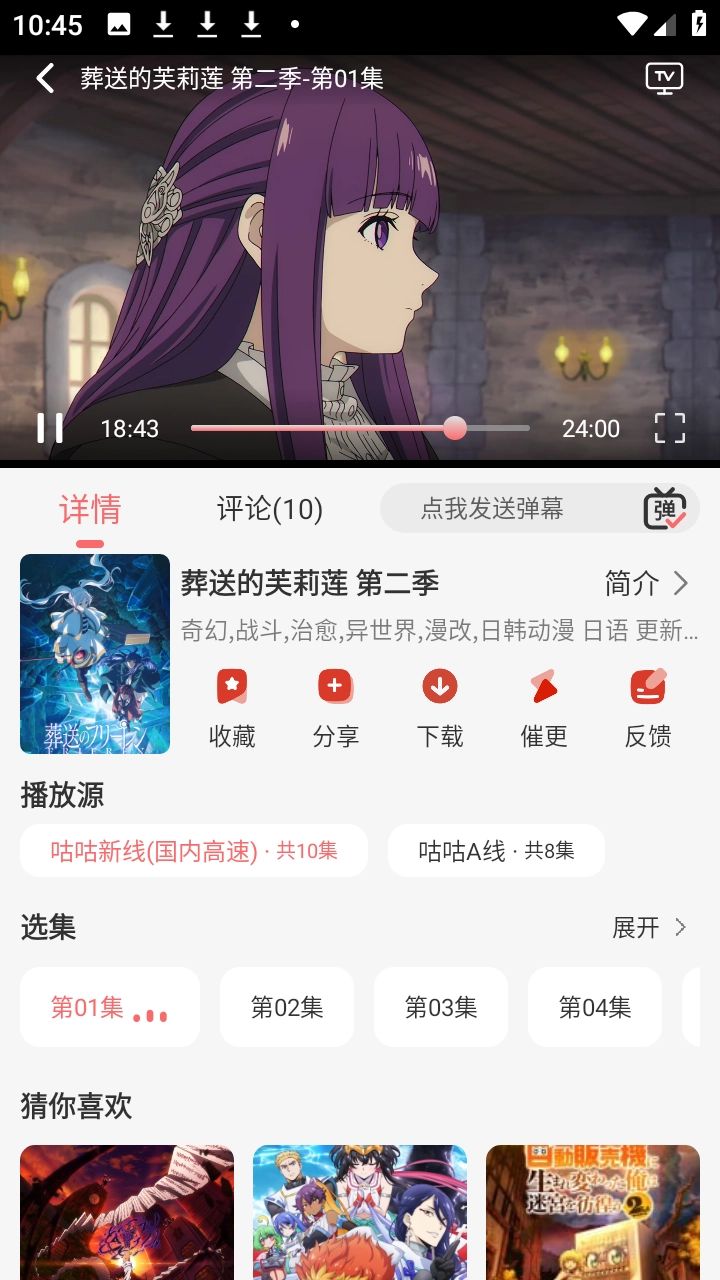 ������gugu31