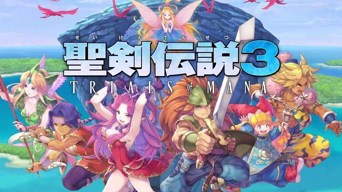 圣剑传说3游戏大全