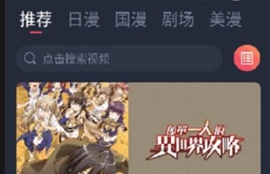 topic.Name