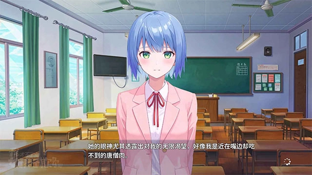 我才不会被女孩子欺负呢4