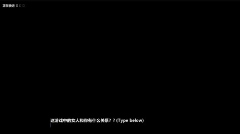 病态旅馆1