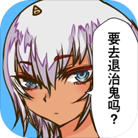 桃太郎还是单身狗游戏大全