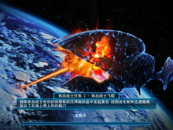 铁血战士2026最好玩版本合集