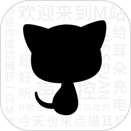 猫耳FM2026免费版本合集