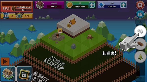 血蔷薇与诡面具游戏合集