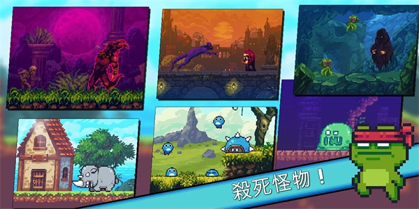 形而上学系列游戏合集