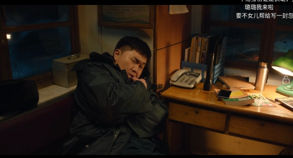 月光影视仓电视版