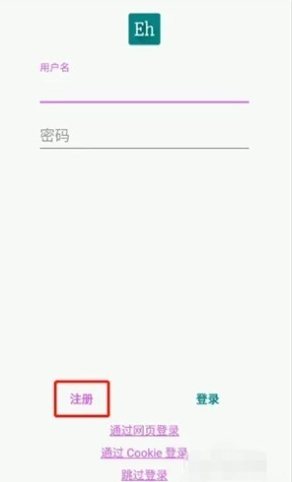 Ehviewer���İ�