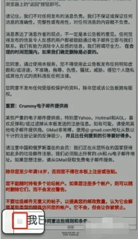 Ehviewer���İ�