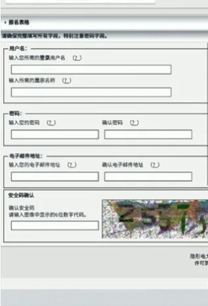 Ehviewer���İ�