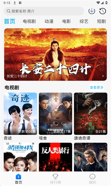 ������Ƶ