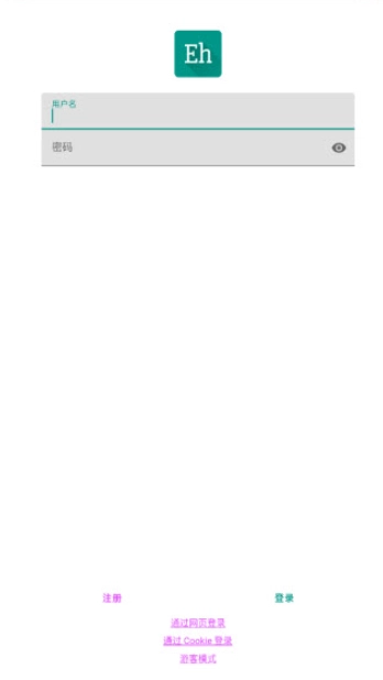 Ehviewer���İ�