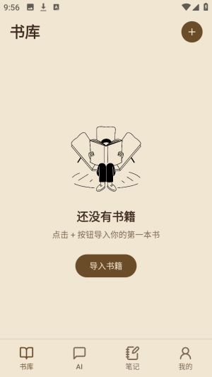 ReadAny�������Ķ���