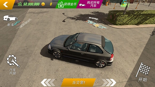 手動擋停車場小米YU7模組下載
