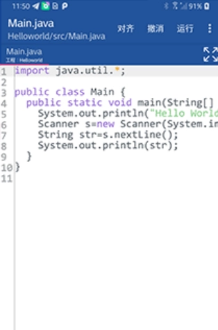 Java������IDE