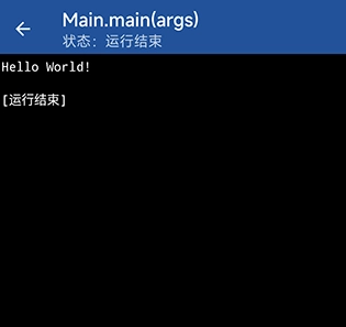 Java������IDE