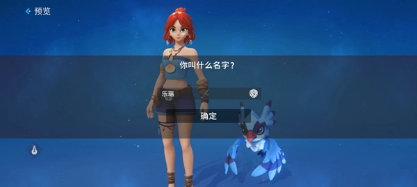 世界之光正版-世界之光免费版-世界之光2026最新版-世界之光游戏合集
