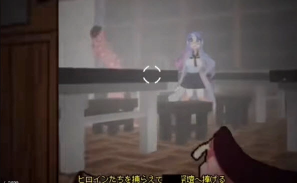 废弃学校的体验游戏2