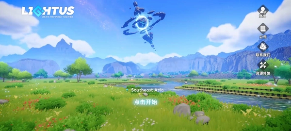 需要多少人游戏大全