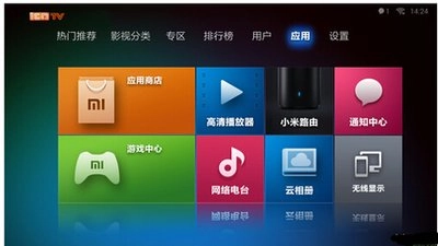 最好用的手机播放器