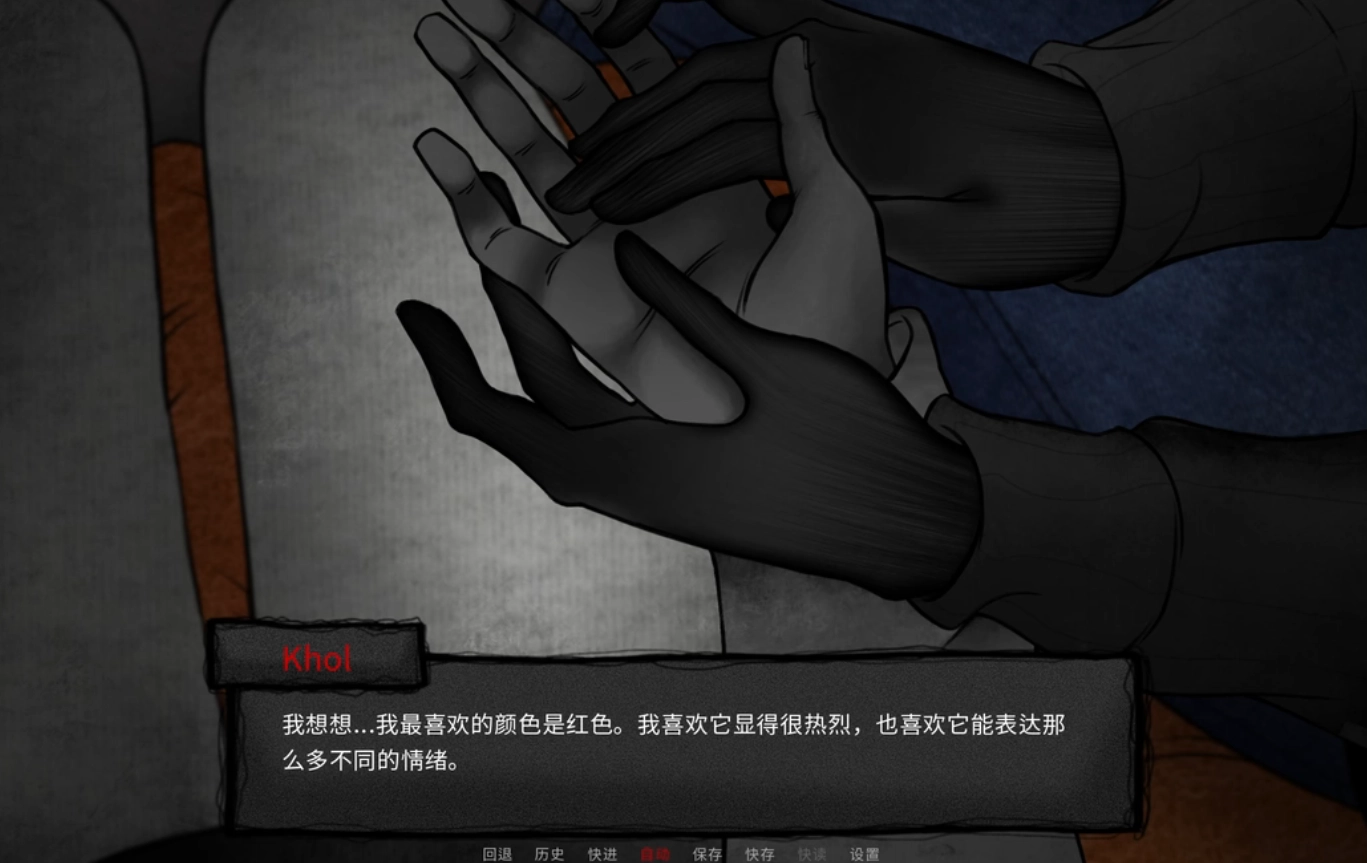 你把房子变成了家4