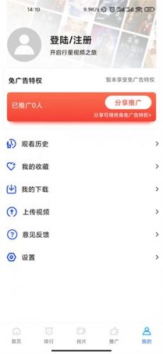 ������Ƶ