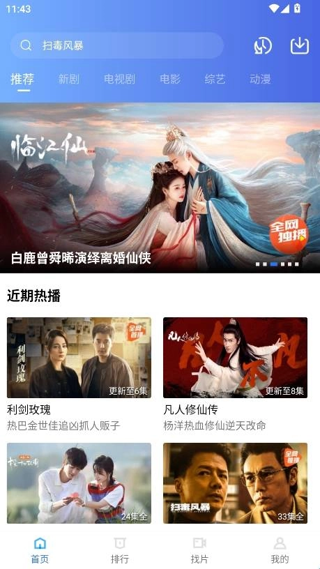 ������Ƶ