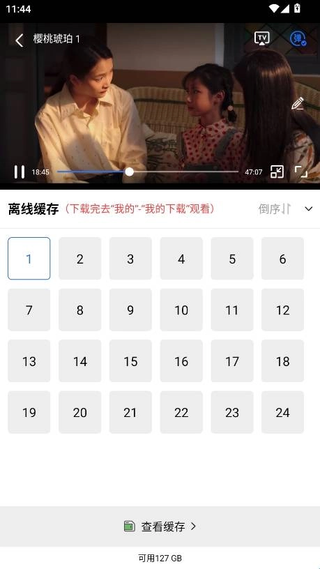 ������Ƶ