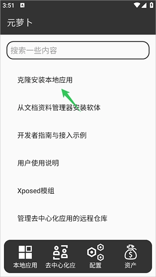 Ԫ�ܲ������