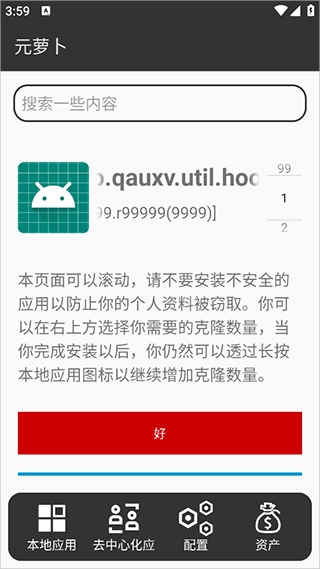 Ԫ�ܲ������
