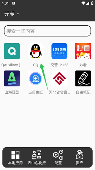 Ԫ�ܲ������