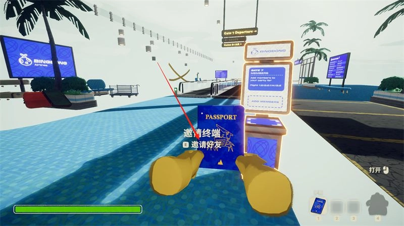 PEAK手游