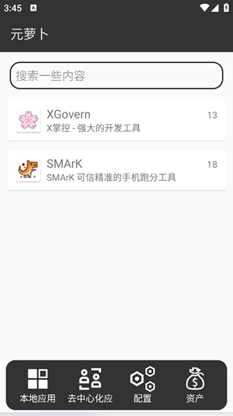 Ԫ�ܲ������1