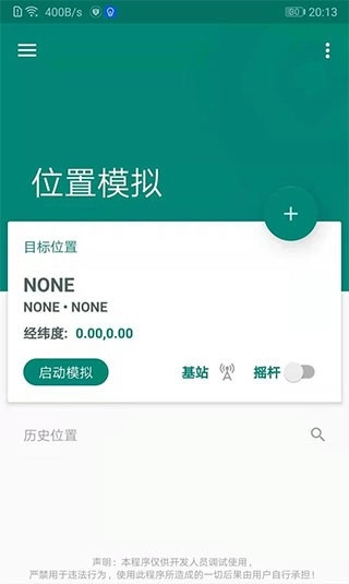 ����ʮ����������ƽ̨(�й�)�ٷ���վ