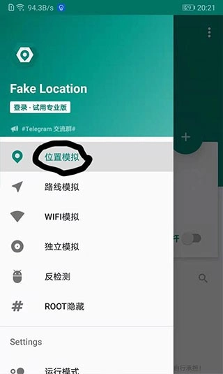 ����ʮ����������ƽ̨(�й�)�ٷ���վ