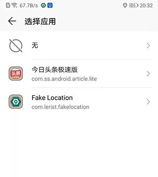 ����ʮ����������ƽ̨(�й�)�ٷ���վ