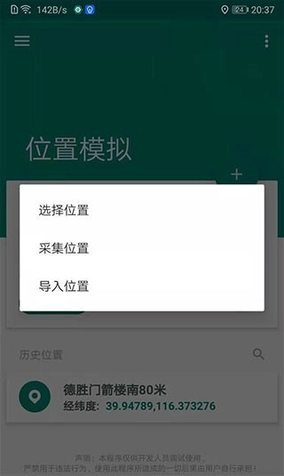 ����ʮ����������ƽ̨(�й�)�ٷ���վ