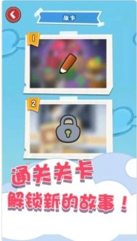 趣味数独无广告版-趣味数独手机版-趣味数独官网版-趣味数独游戏合集