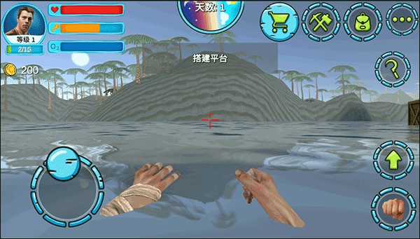 模拟太空木筏求生无限金币版-模拟太空木筏求生安卓版-模拟太空木筏求生破解版-模拟太空木筏求生游戏合集
