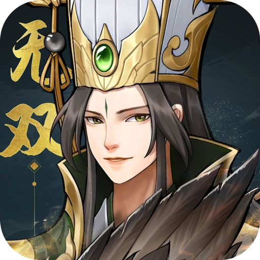 战龙无双汉化版-战龙无双直装版-战龙无双安卓版-战龙无双游戏合集