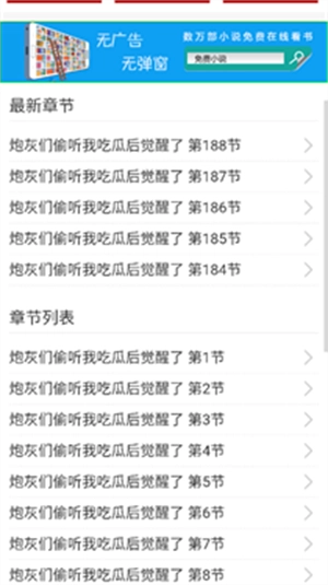 po18��ѧ3
