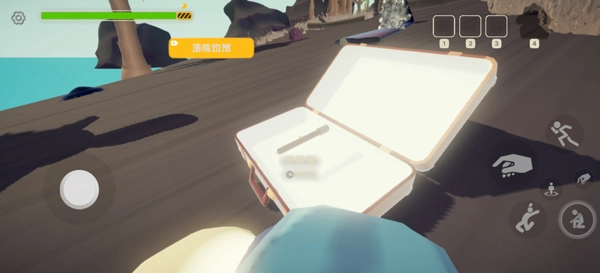 PEAK手游3