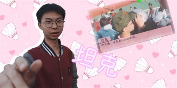 完蛋我被男同学包围了游戏手机版下载