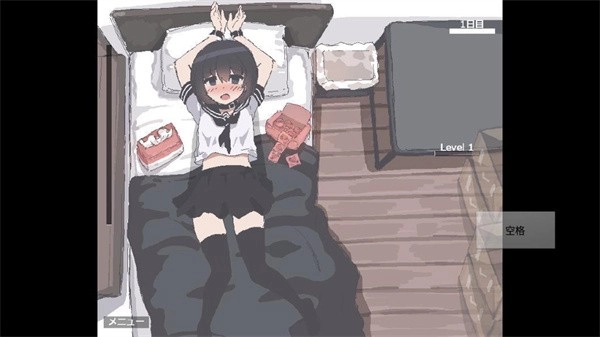 用妹妹的身体做实验直装版2