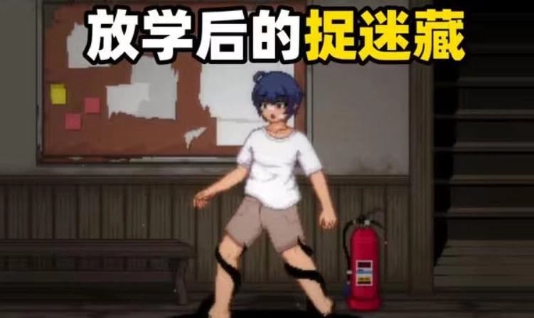 课后的特殊教育4