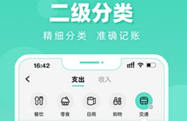 可乐助手app
