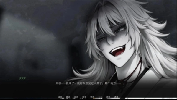 占有神明游戏汉化版下载